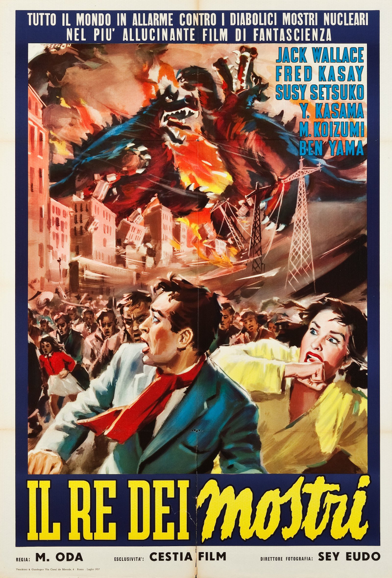 Illustration for article titled These Rarely-Seen Godzilla Posters Show You A New Face Of The Monster
